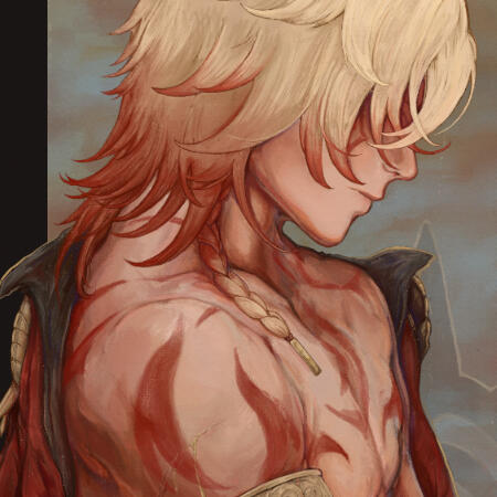 'Leonine Valiance.' | Honkai: Star Rail